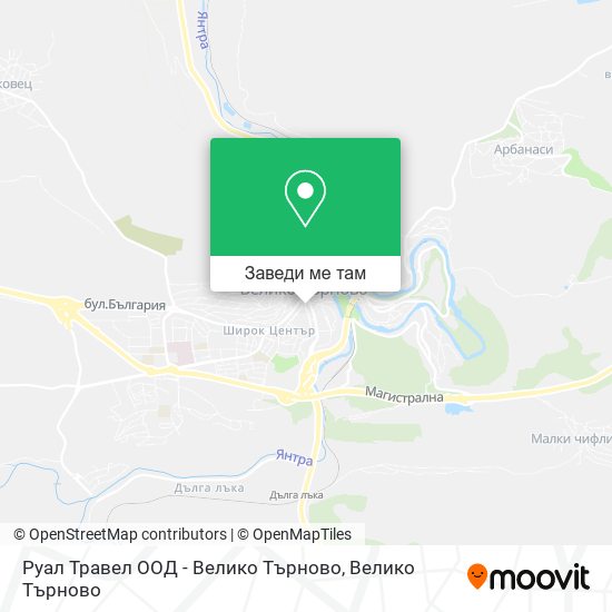 Руал Травел ООД - Велико Търново карта