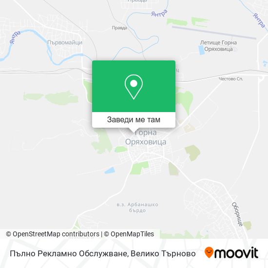 Пълно Рекламно Обслужване карта