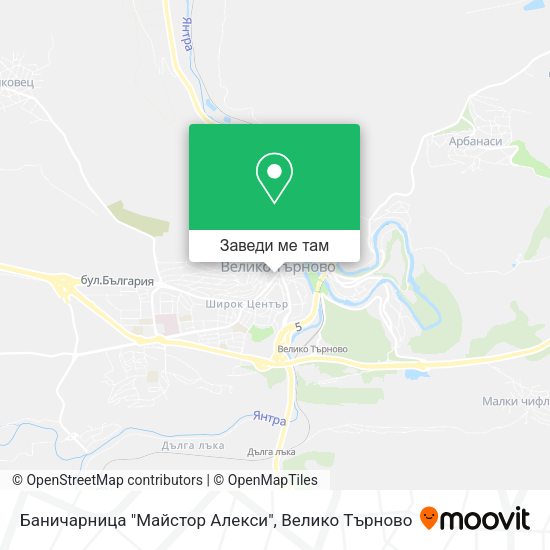 Баничарница "Майстор Алекси" карта
