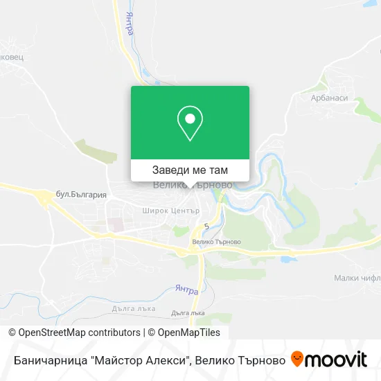 Баничарница "Майстор Алекси" карта
