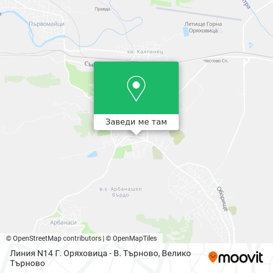 Линия N14 Г. Оряховица - В. Търново карта