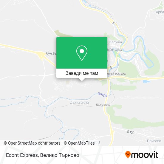 Econt Express карта