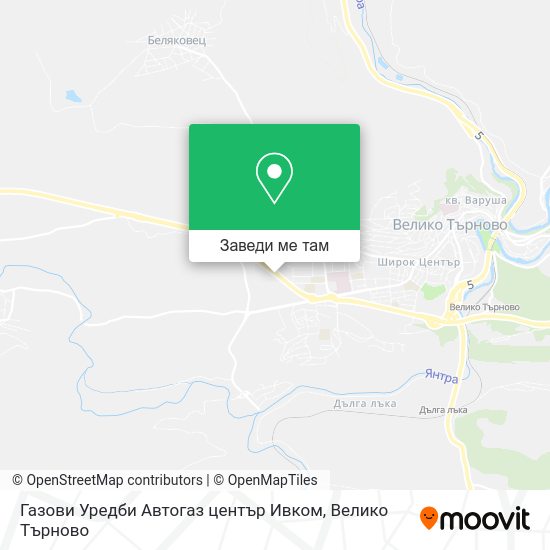 Газови Уредби Автогаз център Ивком карта