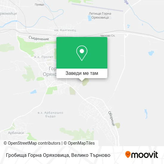 Гробища Горна Оряховица карта