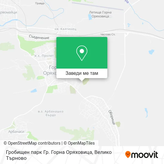 Гробищен парк Гр. Горна Оряховица карта