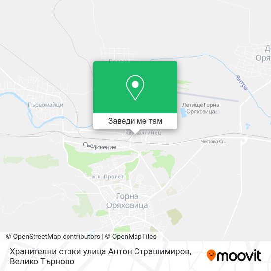 Хранителни стоки улица Антон Страшимиров карта