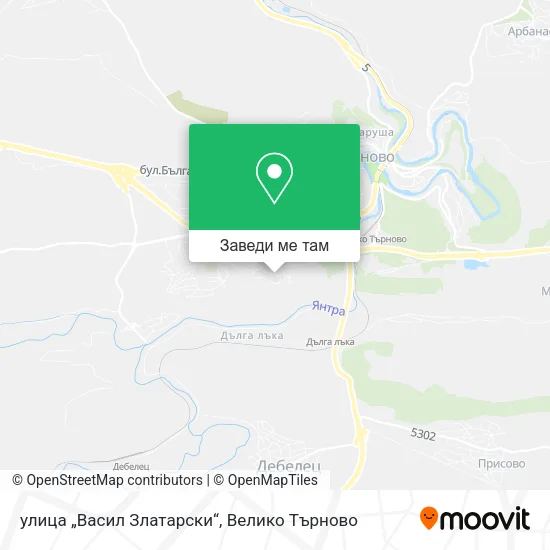 улица „Васил Златарски“ карта