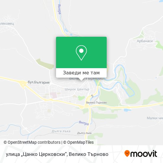 улица „Цанко Церковски“ карта