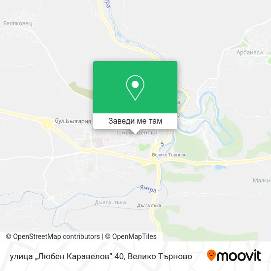 улица „Любен Каравелов“ 40 карта