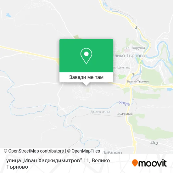 улица „Иван Хаджидимитров“ 11 карта