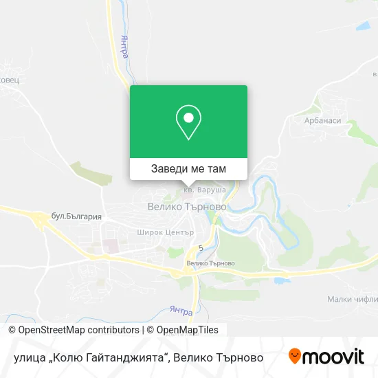 улица „Колю Гайтанджията“ карта