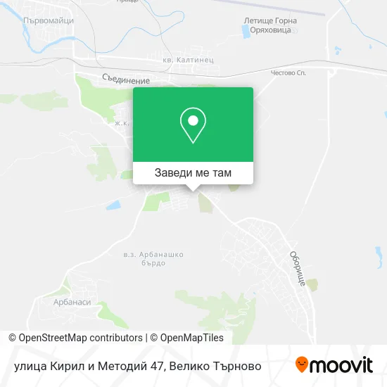 улица Кирил и Методий 47 карта