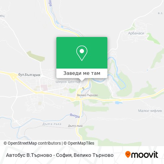 Автобус В.Търново - София карта