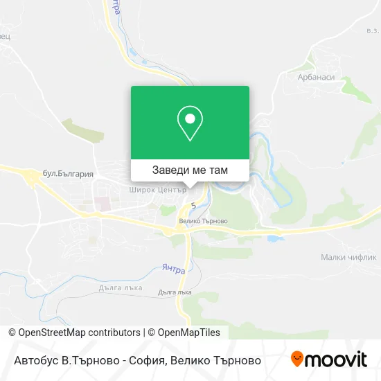 Автобус В.Търново - София карта