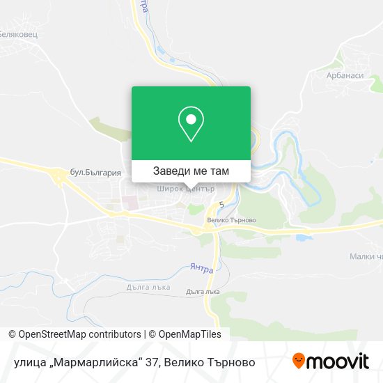 улица „Мармарлийска“ 37 карта