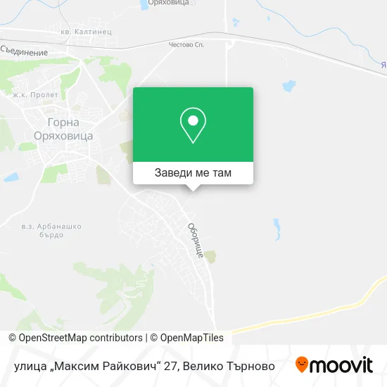 улица „Максим Райкович“ 27 карта