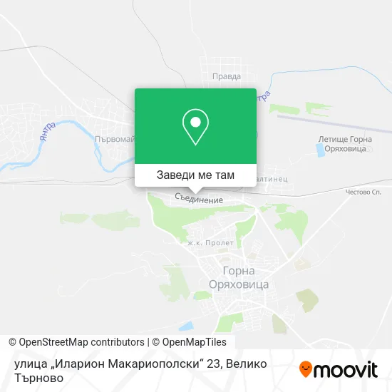 улица „Иларион Макариополски“ 23 карта