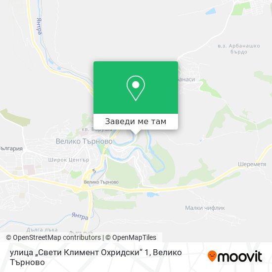 улица „Свети Климент Охридски“ 1 карта
