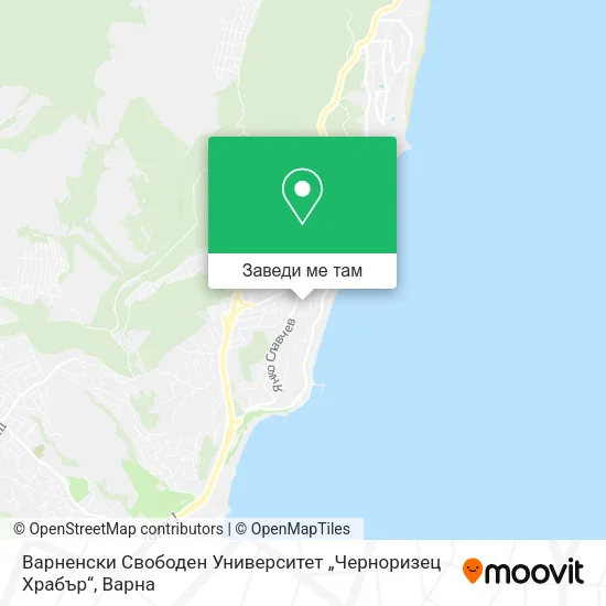 Варненски Свободен Университет „Черноризец Храбър“ карта