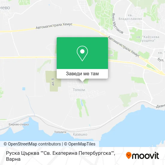 Руска Църква ""Св. Екатерина Петербургска"" карта