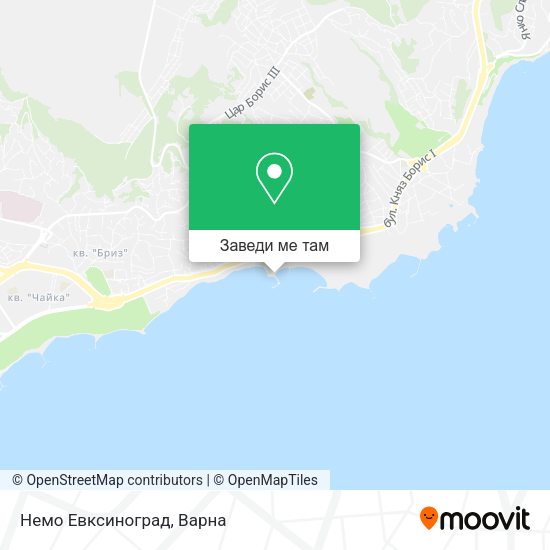 Немо Евксиноград карта