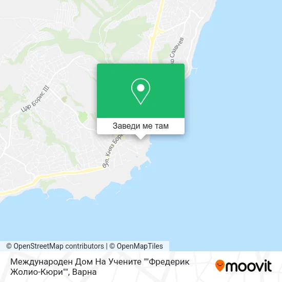 Международен Дом На Учените ""Фредерик Жолио-Кюри"" карта