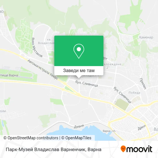 Парк-Музей Владислав Варненчик карта
