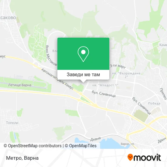Метро карта