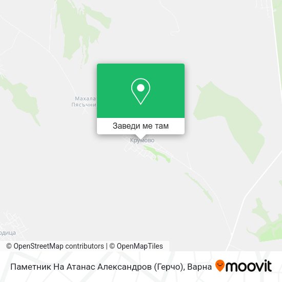 Паметник На Атанас Александров (Герчо) карта