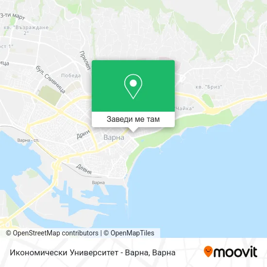 Икономически Университет - Варна карта