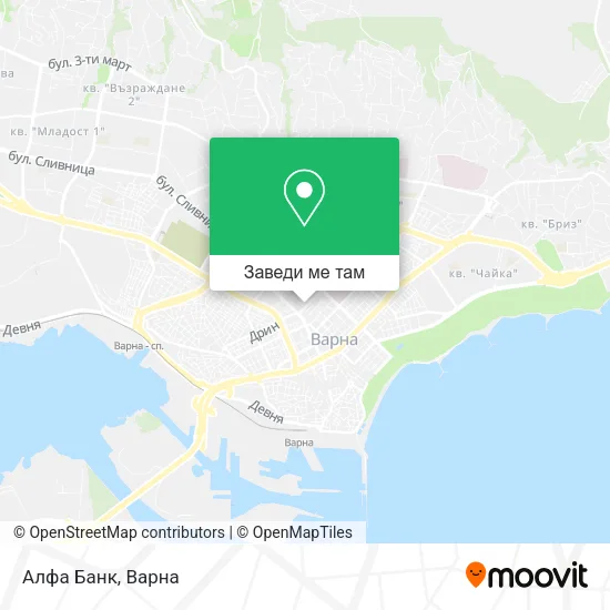 Алфа Банк карта