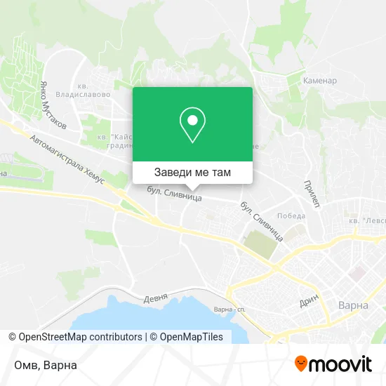 Омв карта