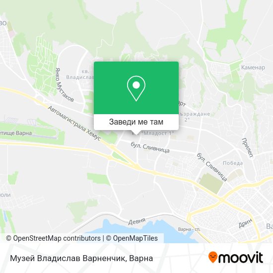 Музей Владислав Варненчик карта