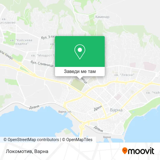 Локомотив карта