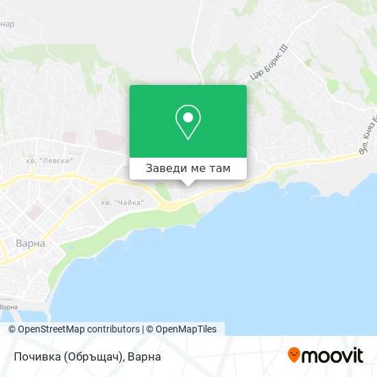 Почивка (Обръщач) карта