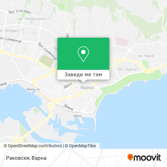 Раковски карта