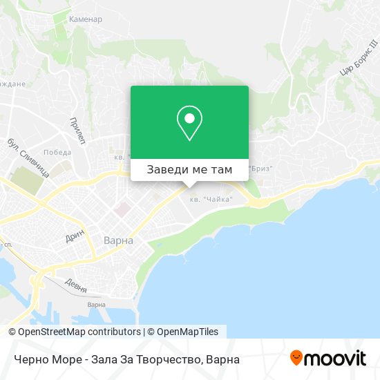 Черно Море - Зала За Творчество карта