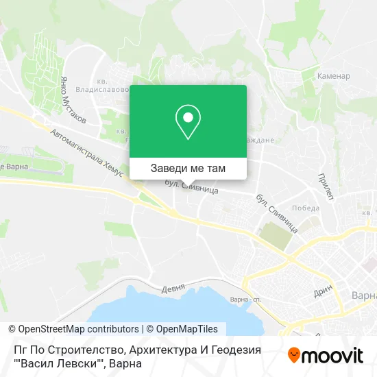 Пг По Строителство, Архитектура И Геодезия ""Васил Левски"" карта