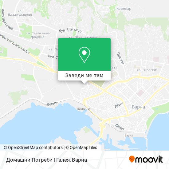 Домашни Потреби | Галея карта