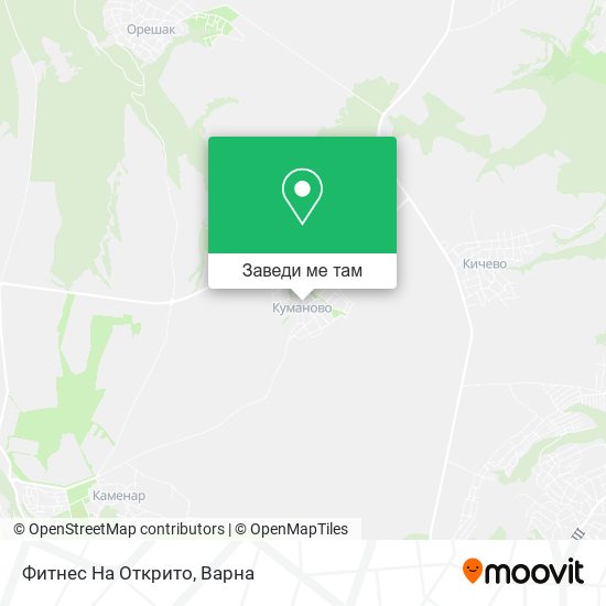 Фитнес На Открито карта