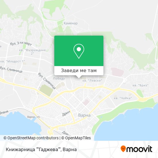 Книжарница ""Гаджева"" карта