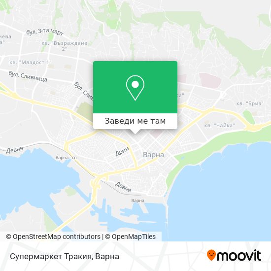 Супермаркет Тракия карта