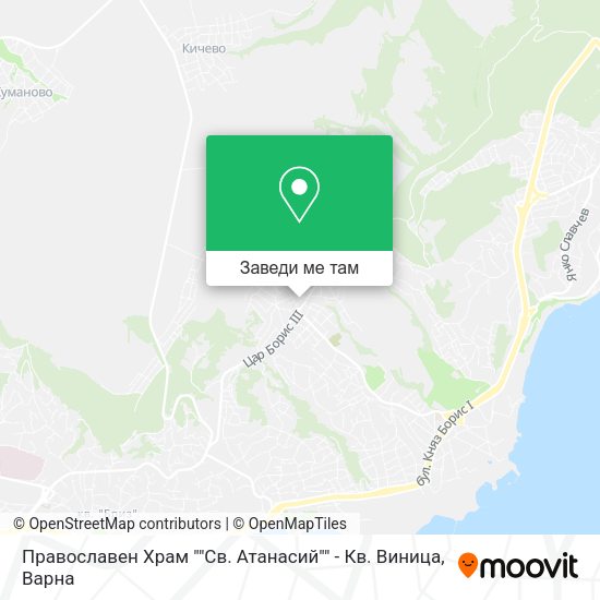 Православен Храм ""Св. Атанасий"" - Кв. Виница карта