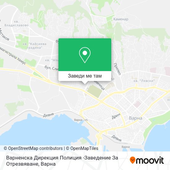 Варненска Дирекция Полиция -Заведение За Отрезвяване карта