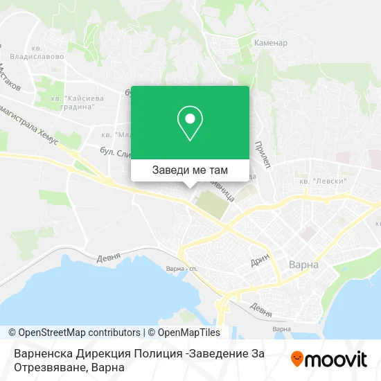 Варненска Дирекция Полиция -Заведение За Отрезвяване карта