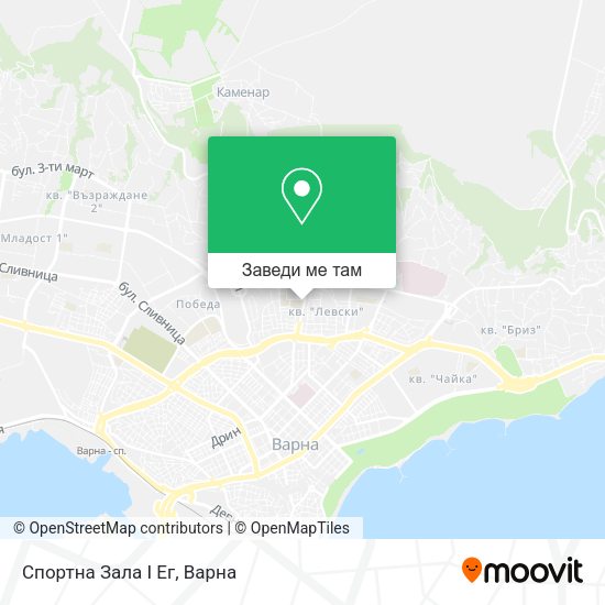 Спортна Зала  I Ег карта