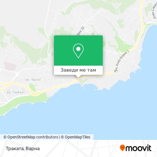 Траката карта