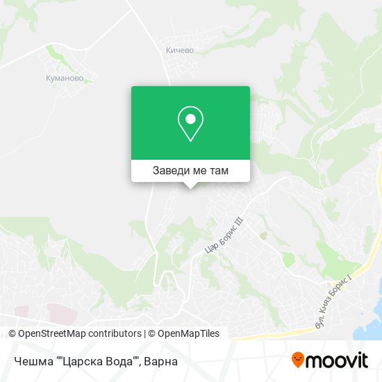Чешма ""Царска Вода"" карта