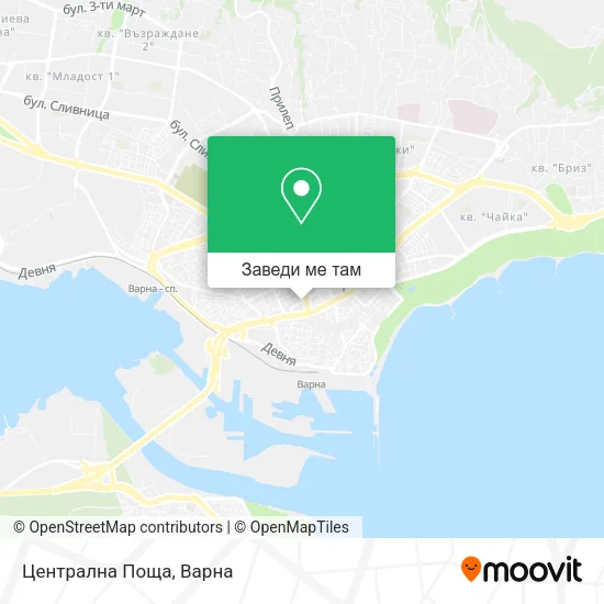 Централна Поща карта
