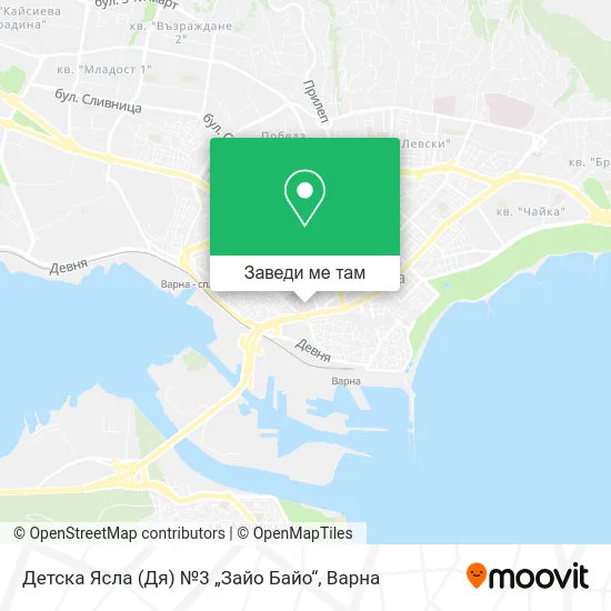Детска Ясла (Дя) №3 „Зайо Байо“ карта